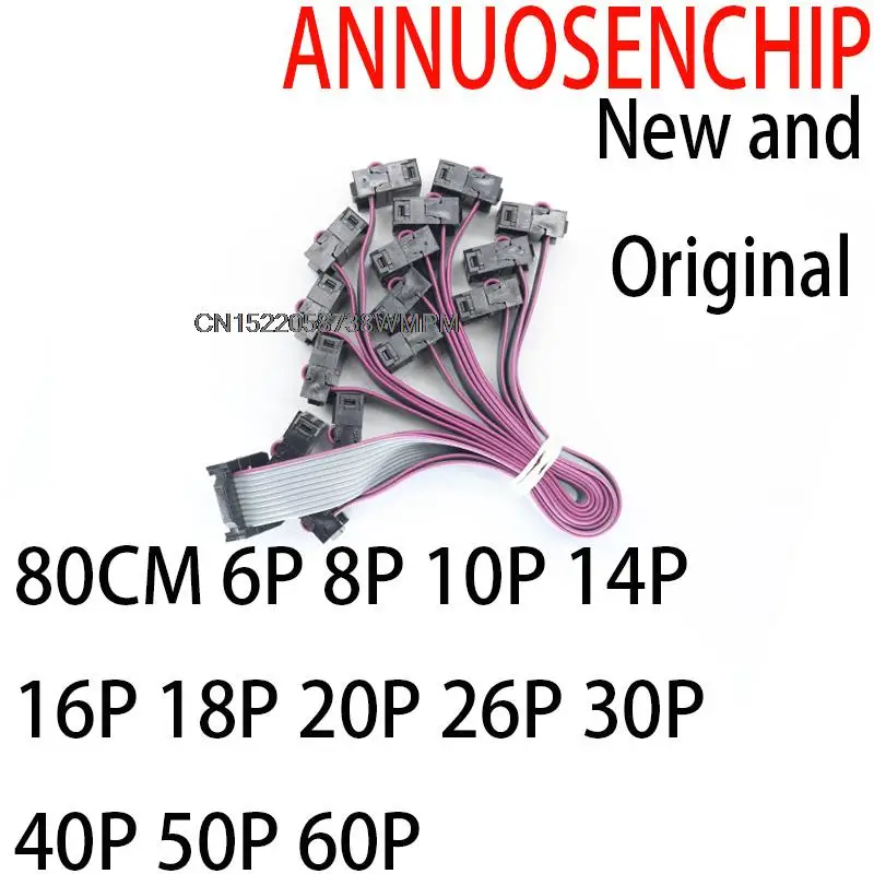 2PCS NewandOriginal 2.54mm Gray cable JTAG AVR USBISP JTAG AVR Horns Seat Double Pressure80CM 6P8P10P14P16P18P20P26P30P40P50P60P