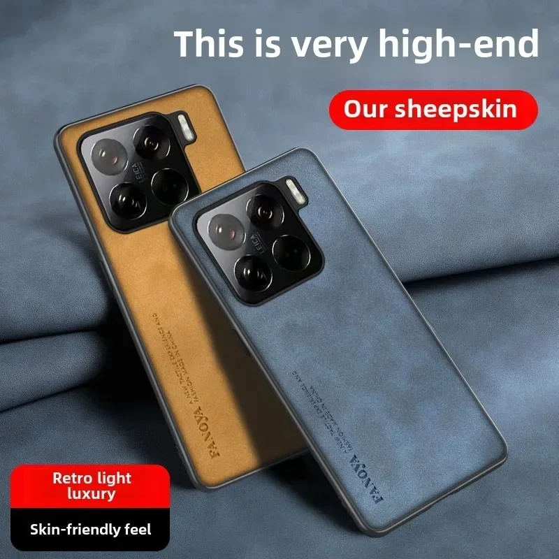 Case For Xiaomi 15 … - image