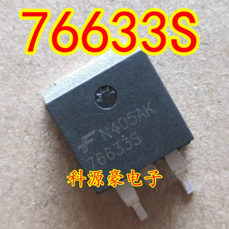 

1Pcs/Lot 76633S Transistor Triode Computer Board Original Brand New