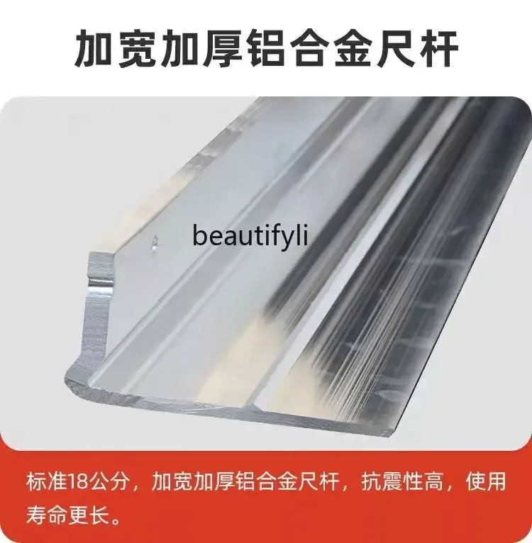 NNБетонная линейка для сплющивания цементного тротуара, выравнивающая машина, выравниватель, электрическая машина для сплюскивания, полировальная линейка