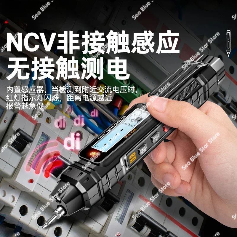 Electrical Special Voltage Measurement Capacitor Smart Pen Multimeter Multi-functionDigital Display Induction Tester