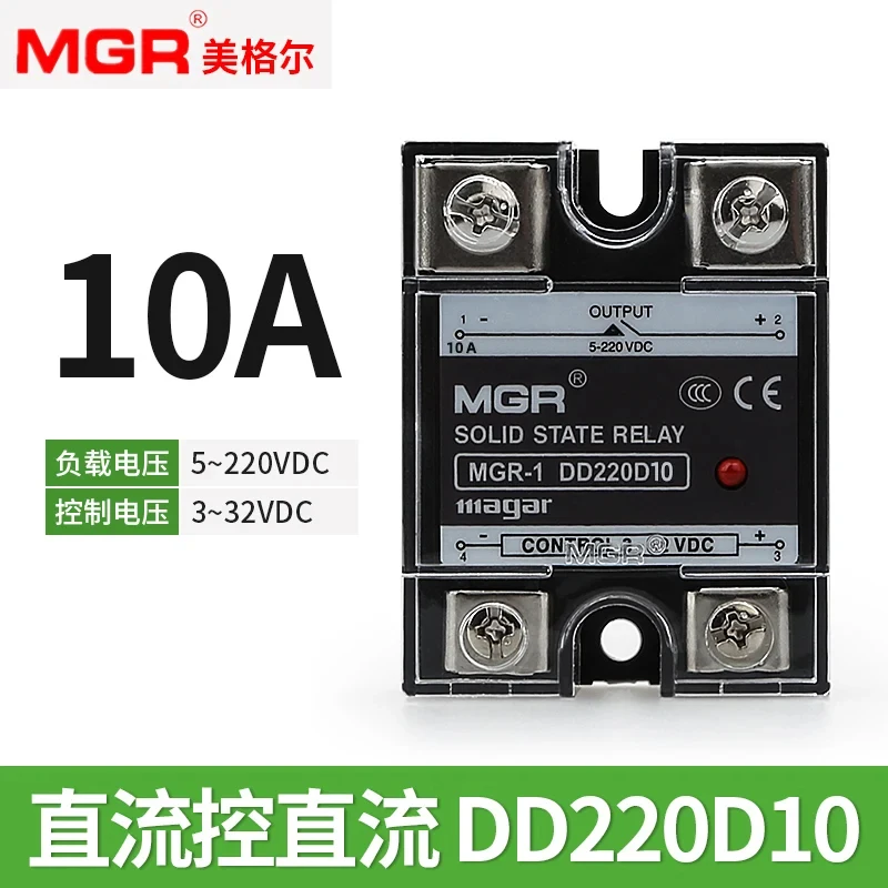 Solid State Relay MGR-1 SSR JGX DD220D25 40 60 DC Controlled DC DC-DC