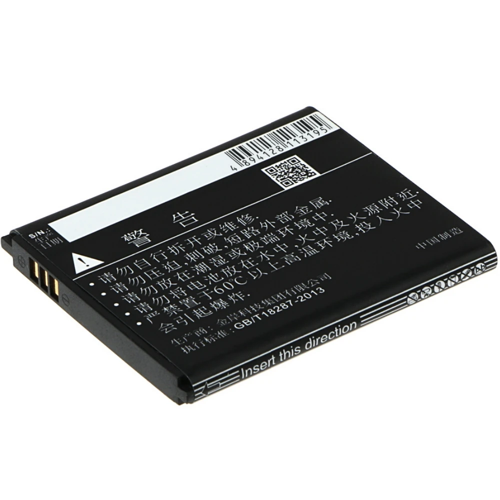 Li-ion Mobile, SmartPhone Battery for Lenovo, 3.7V, 1350mAh , Compatible Models: A1000-A, A2800-D, A3600-D