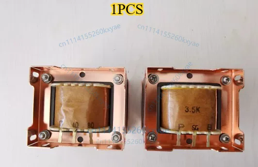 13w single-ended output cow 3.5k pure copper core 6p3 el34 kt88
