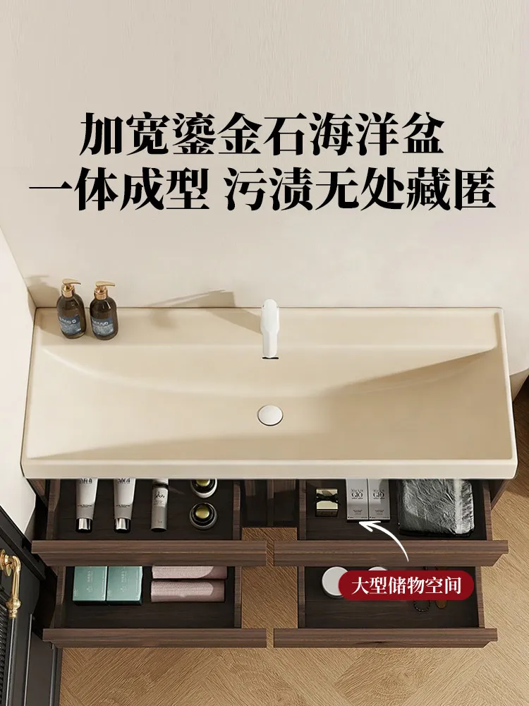 

Bathroom cabinet combination walnut gilt stone integrated ocean basin antique bathroom washstand