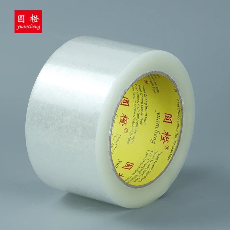 44mm width clear white Tape Packing Tape,Clear Packaging Tape ,Shipping Tape for Moving Boxes, Shipping, Office Moving Boxes