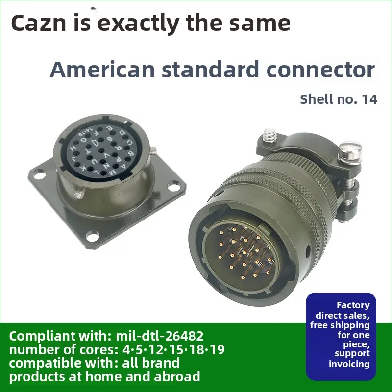 

American standard MIL26482 connector socket MS3116-14-19 core MS3111 cable plug