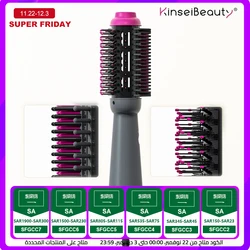 Kinseibeauty Hair Dryer Comb Straightener Electric Hot Air Brush Ceramic Anti-ironing Blower Multi-function Styling Tools