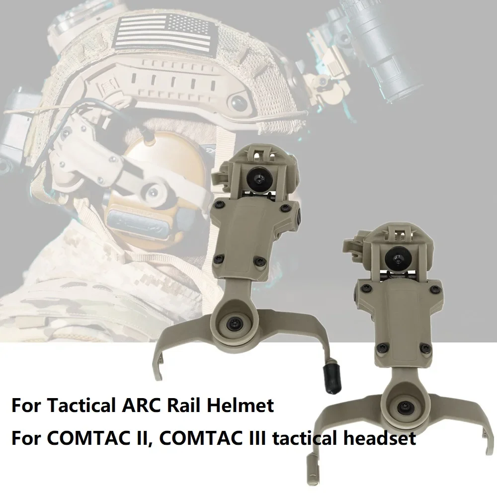 

HEARING TACTICAL Tactical Helmet Ops Core ARC Rail Adapter for Tactical Headphone COMTAC II COMTAC III Shooting Headset DE