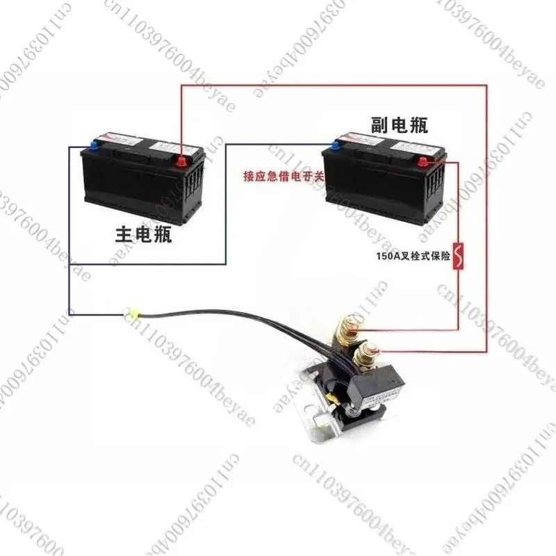 RV dual battery isolator 12V 24V 200A dual battery intelligent management controller, universal for lithium-lead electricity