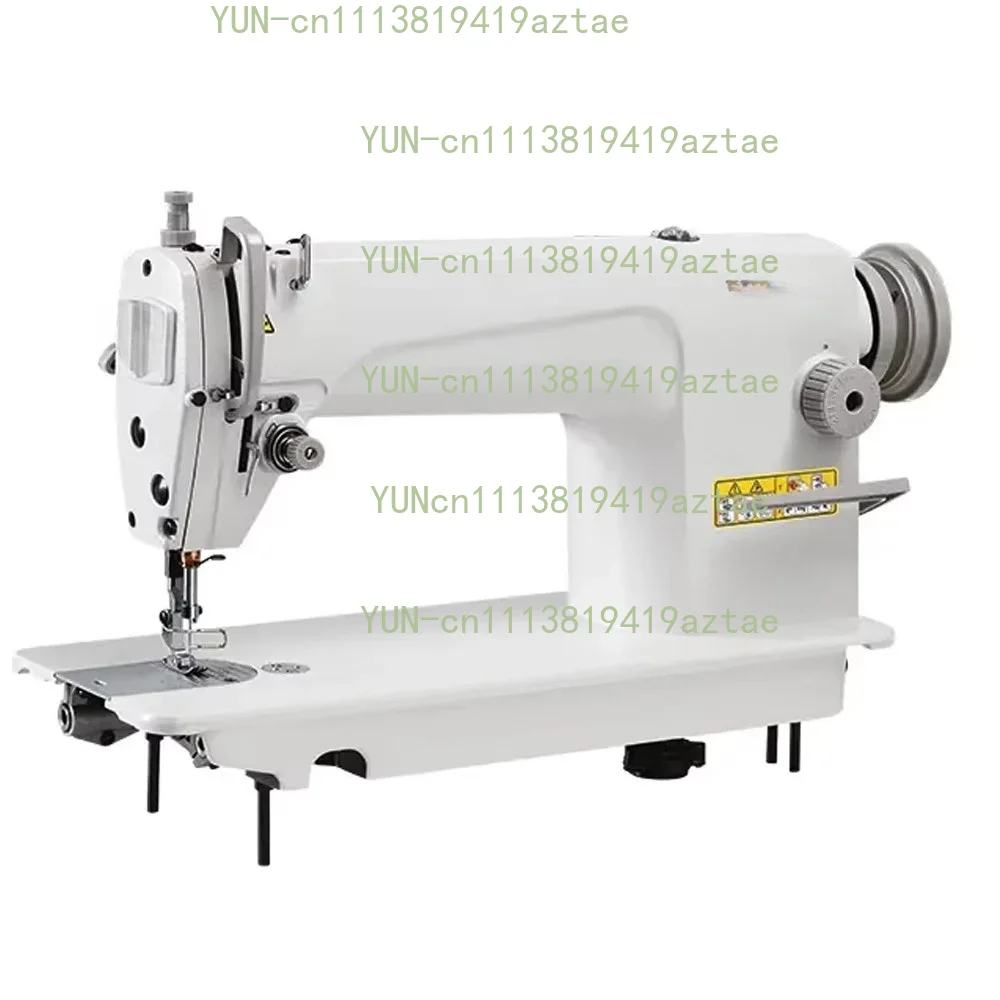 MC 8700 High Speed Lockstitch Machine, Industrial Sewing Machine 550W 110V/220V