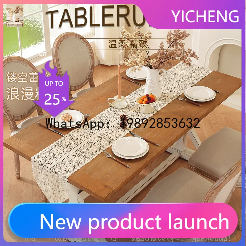 Hys retrocut outlace table runner hand-crocheted cotton thread tv shoe cabinet cover bed runner
