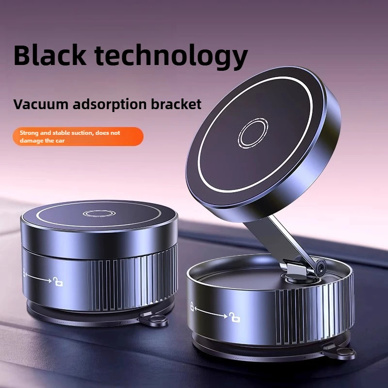 

Vacuum adsorption magnetic car phone holder, car black technology suction cup mobile phone navigation holder
