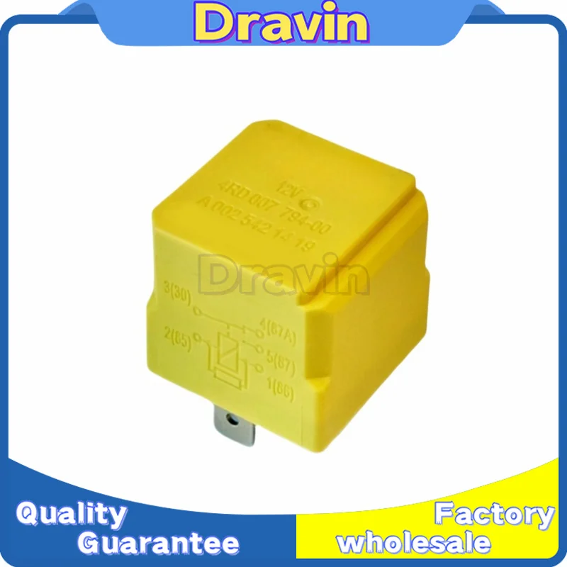 

A0025421419 5-Pin 12V Yellow Relay For Mercedes Benz AE C M S R Class A 002 542 14 19 4R0 007 794 4R0007794-00 Car Accessories