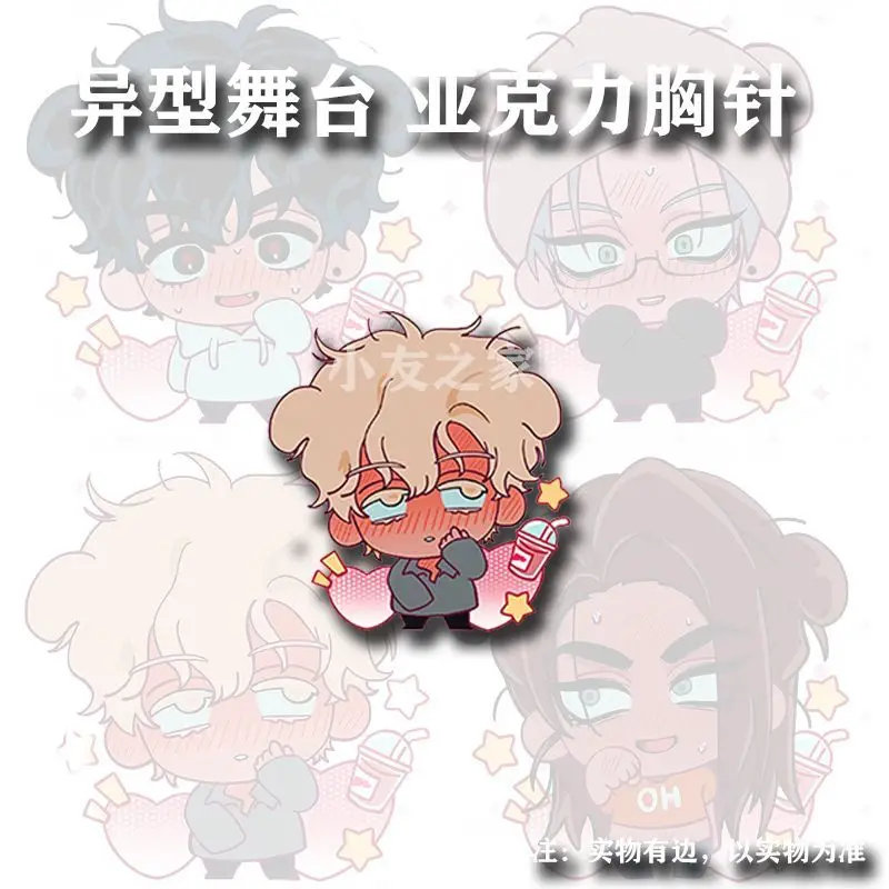 أنيمي الغريبة المرحلة حتى سوا إيفان ميزي لوكا الاكريليك شارة الكرتون دبابيس DIY بها بنفسك الديكور على ظهره الملابس والاكسسوارات