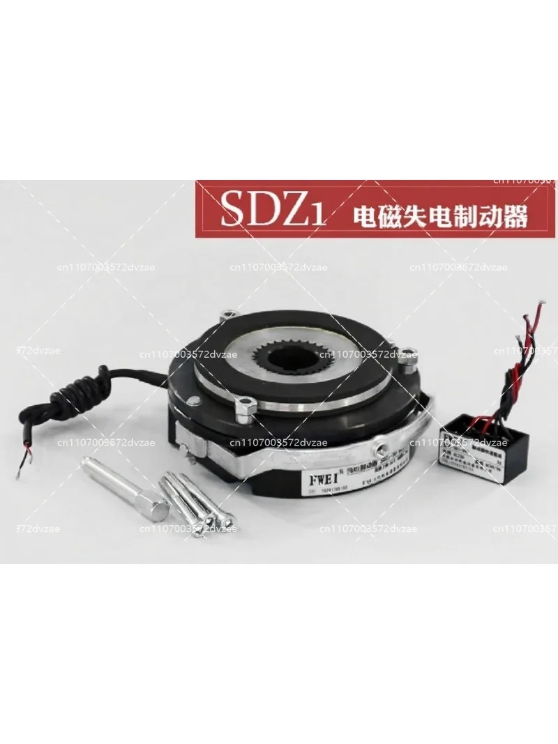 Electromagnetic Brake Power Off Brake SDZ1-08 15 30 40 80 150 200 300 450 for YEJ Motor