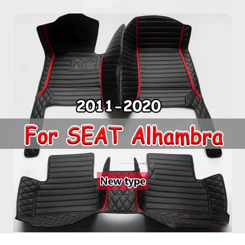 Car Mats For SEAT Alhambra MK2 7N VW VW Sharan 2011~2020 Pad Carpets Set Leather Mat Auto Floor Rugs Car Accessories