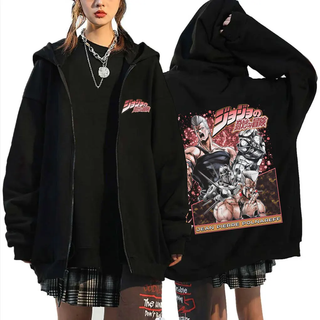 

Anime JoJo's Bizarre Adventure Jan Pierre Polnareff Double Sided Print Zipper Hoodie Men Cartoon Manga Oversized Zip Up Jacket