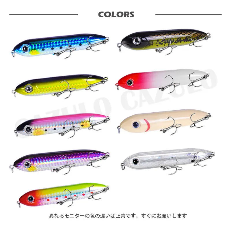 Walk Dog Pencil Fishing Lures 12g Long Casting Seabass Floating Isca Artificial Accesorios De Pesca Hard Bait Top Water Tackle