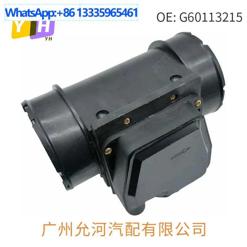 

G60113215 G60113215A Suitable for 89-94 Mazda Air Flow Meter Air Flow Sensor