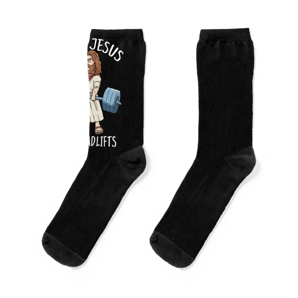 

Funny Gym Gift Men Jesus Deadlift Gift Men Fitness Bodybuilding Socks anti slip football cute custom Novelties Boy Socks Women's