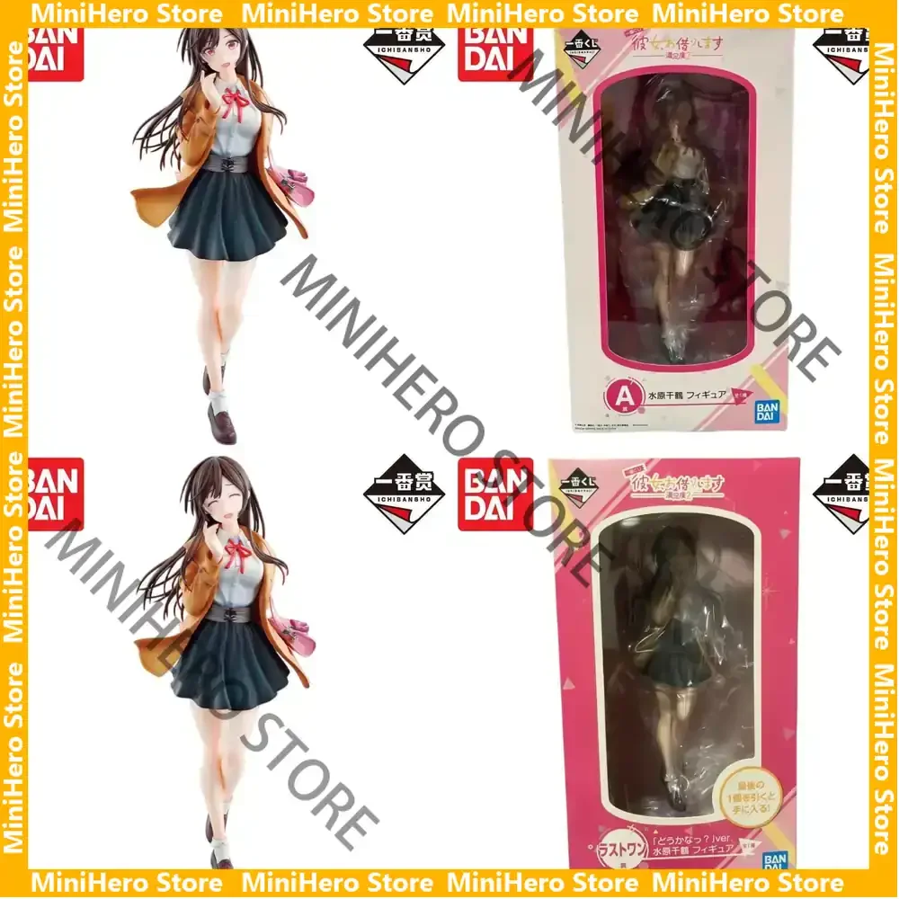 

В наличии: Оригинальная коллекционная фигурка Bandai Rent A Girlfriend Мизухара Чизуру, 1/7, ПВХ