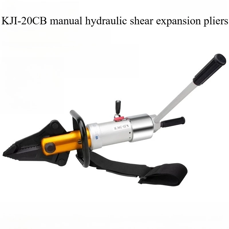 KJI-20CB Multi functional Portable Universal Rotating Hydraulic Scissors and Expansion Pliers for Firefighting