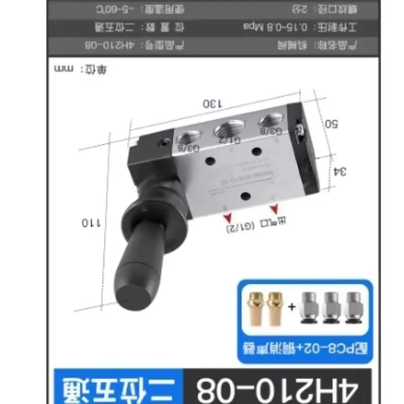 NEW   Water Valve Switch Pneumatic Valve Vacuum Pneumatic Valve 2Q160-15/2000-20/250-25/400-40/500-50