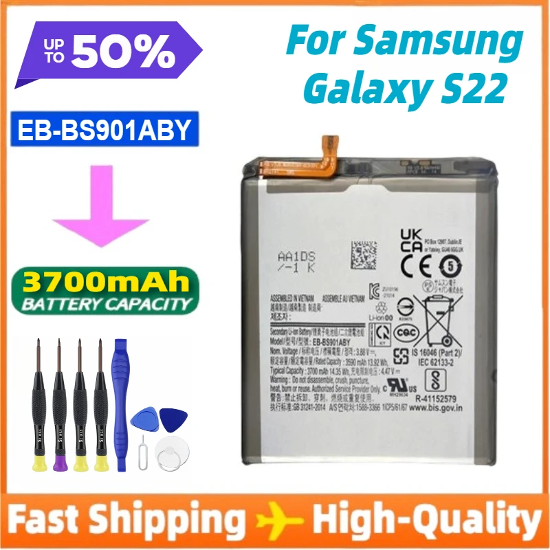 แบตเตอรี่ทดแทนคุณภาพสูง รุ่นใหม่ EB-BS901ABY ความจุ 3700mAh สำหรับ Samsung Galaxy S22