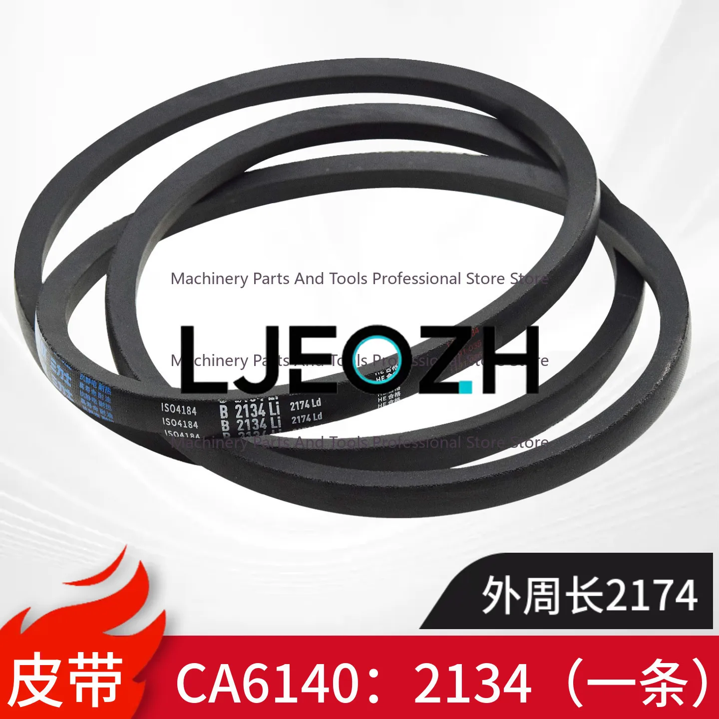 For Shenyang Machine Tool Belt CA6140 CA6150 Lathe Main Motor Belt