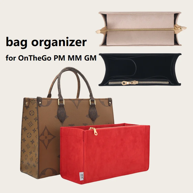

[Продажа только внутренней сумки] сумка-Органайзер для Lv тоута на GO Onthego OTG Органайзер разделитель формирователь защитный отсек
