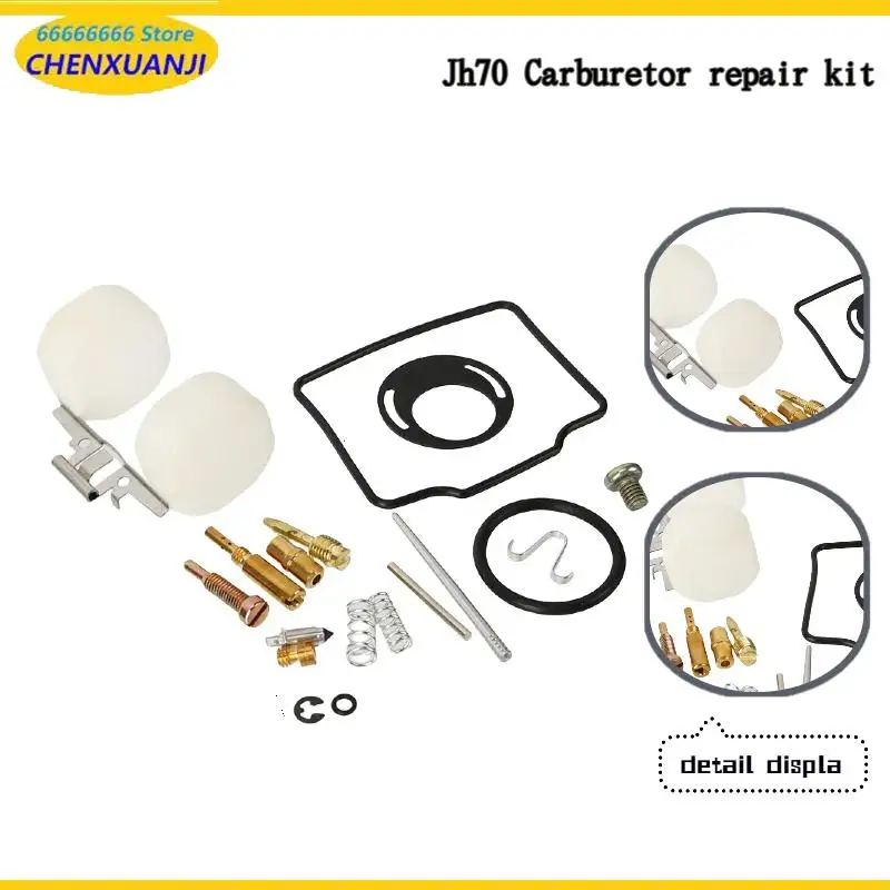 JH70 Horizontal Engine 70cc Carburetor Repair Kit with Plunger Diaphragm & Float for Motorcycle Dirt Bike – Long-Lasting
