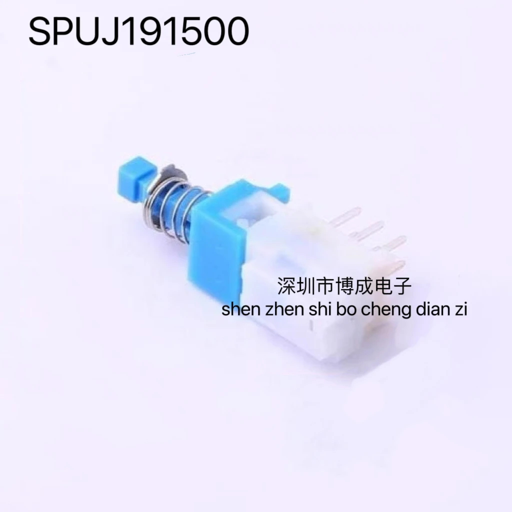 5-piece  Alpino SPUJ191500 switch,  element, 100% new and original