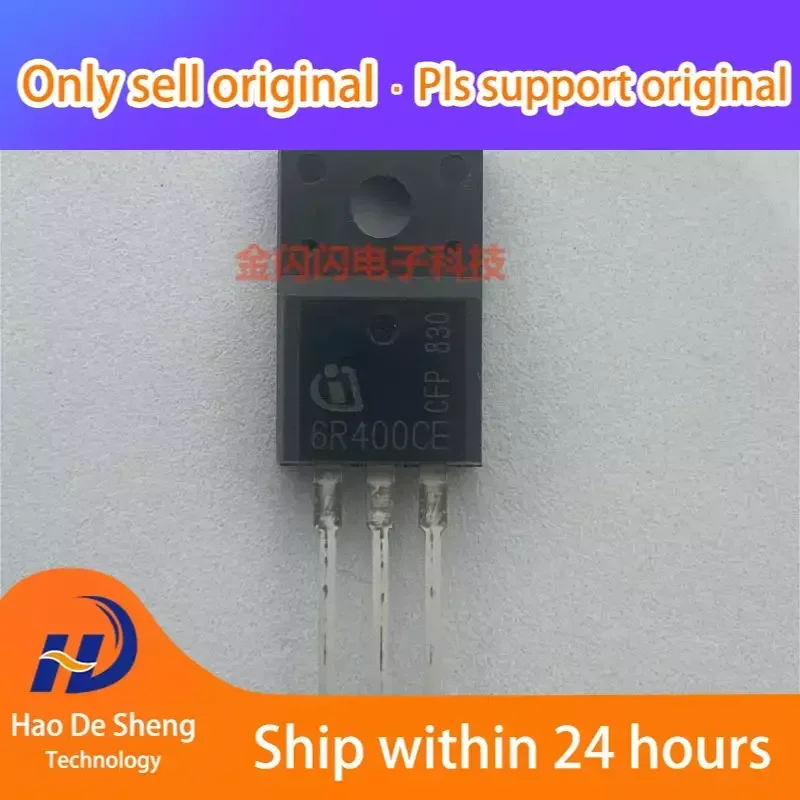 

10PCS/LOT IPA60R400CE TO-220 New Original In Stock