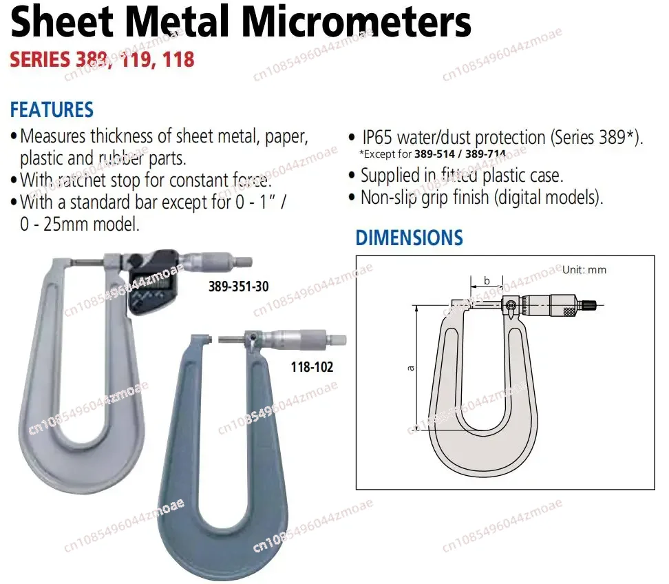 Flat-flat measuring faces Digital Sheet Metal Micrometers,0-25mm 0.001mm,389-251-30,made in japan