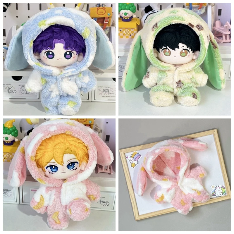 

20cm Doll Clothes Rabbit Cartoon Animal Jumpsuit Cotton Stuffed Dolls Lovely Outfit Changing Dressing Game Playing House Gift