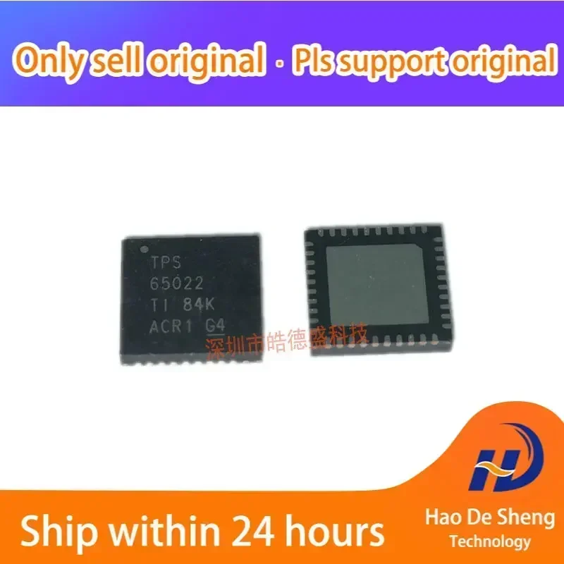 

10 шт./лот TPS65022RHAR QFN20 оригинальный запас