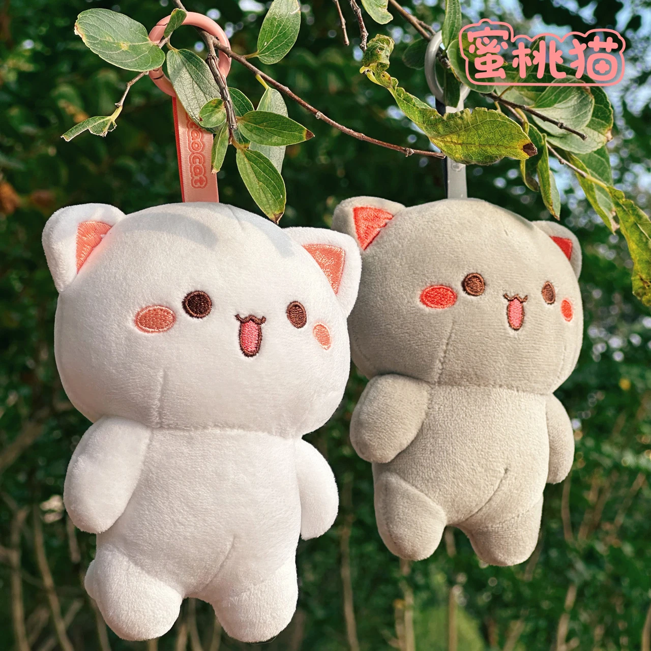 10cmのかわいいミタオ猫ピーチ猫ぬいぐるみペンダント人形ぬいぐるみおもちゃかわいい動物人形柔らかい漫画猫カップルギフトバッグチャーム