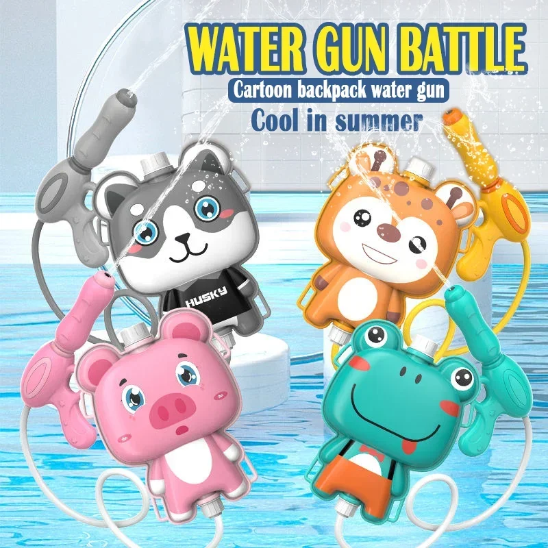 Squirt Toy Summer Water Guns Cartoon Animals Pool Toys Outdoor Beach Water Battle Wimming Pool Party Backpack Spray Water Gun