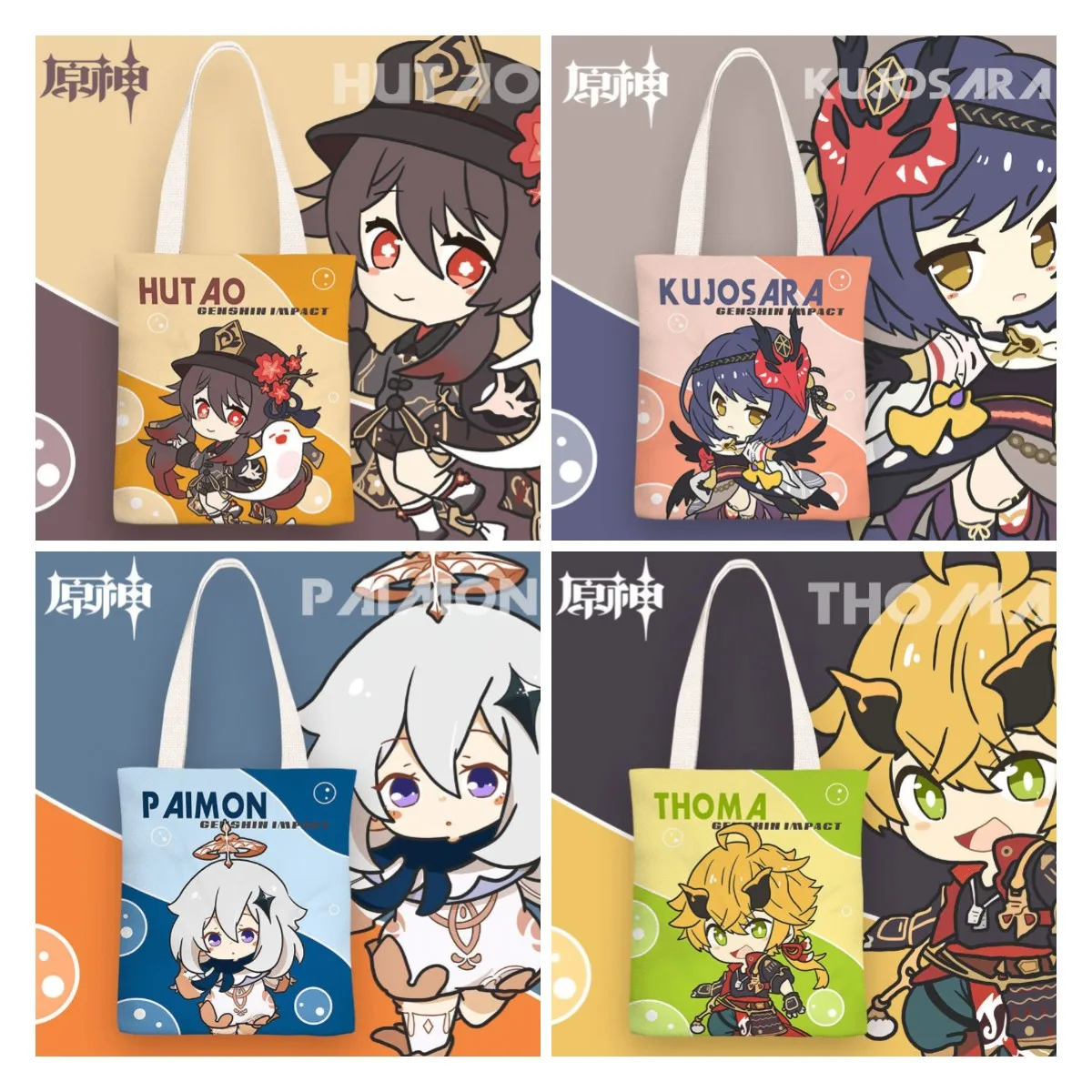 Gioco Genshin Impact Canvas Bag Kamisato Ayaka Kaedehara Kazuha Sangonomiya Kokomi Cartoon stampato zaino Shopping Bag