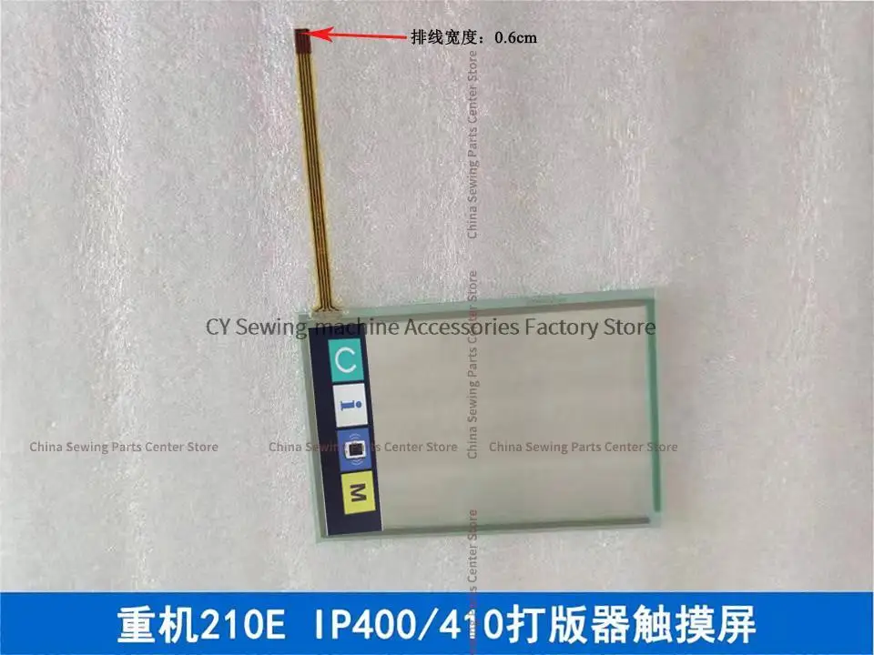 New Domestic Operation Panel Board Touch Screen Glass Screen LCD for Juki 210E IP400 IP410 IP-400 IP-410 Computer Pattern Sewing