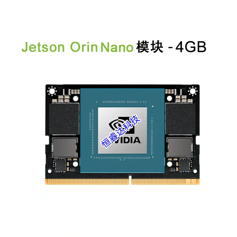 

N-VIDIA Jetson Orin Nano AI Development Module, NANO Size, Advanced AI Computer For Smaller, Lower-Power Autonomous Machines