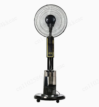 FS01B1 Electric Fan Cooling Negative Ion Humidification Air Humidifier Mute Smart Fan Home Floor Spray Fan 5L