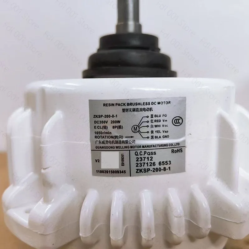 Central Air Conditioning External Motor ZKSP-200-8-1 Five-wire DC Brushless Fan Motor 200W
