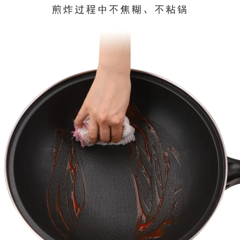 Joyoung-sartén eléctrica multifunción todo en uno, olla caliente, antiadherente