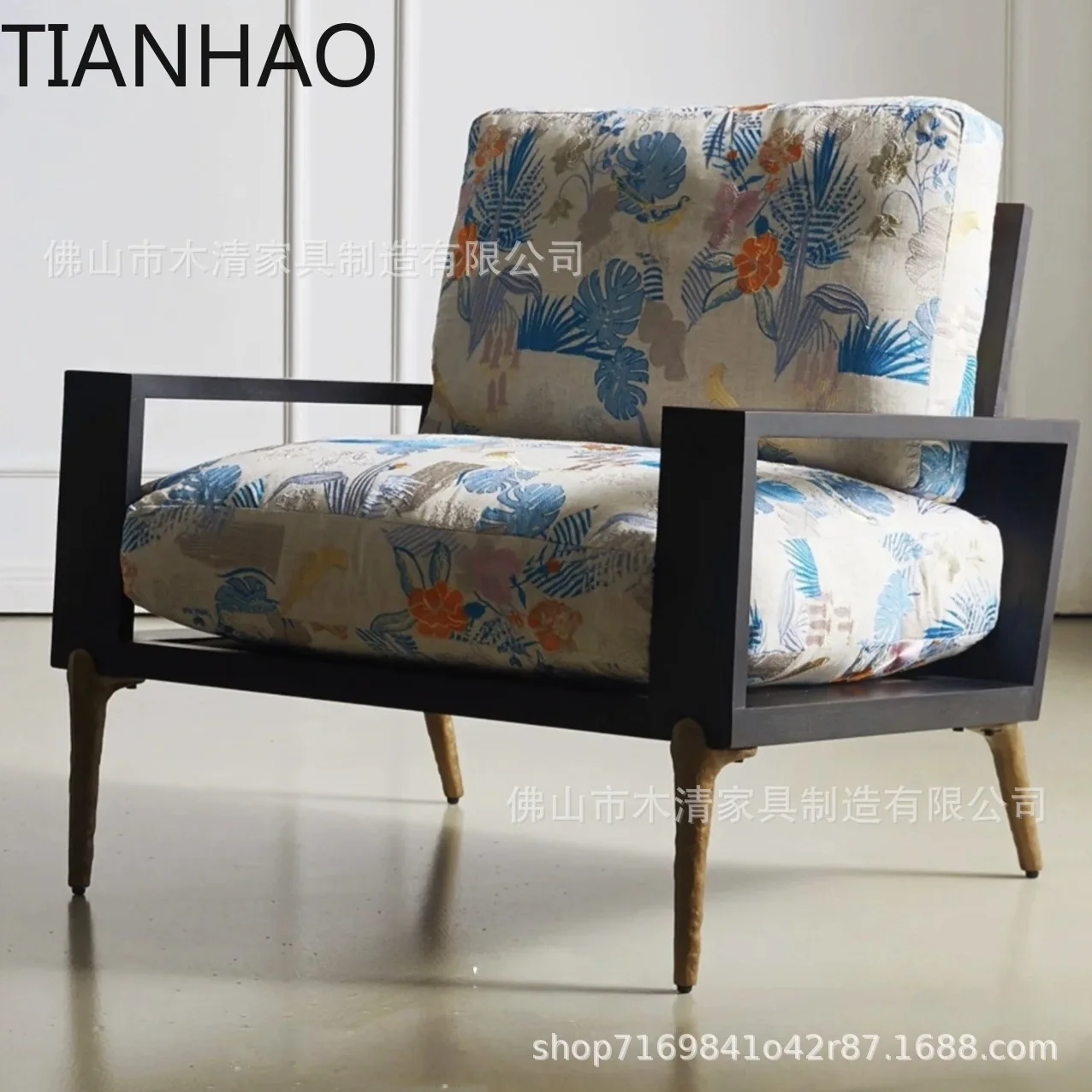 Nordic Style Embroidered Accent Chair for Living Room Bedroom Balcony Office Decor Modern Single Seating Lounge Chair for