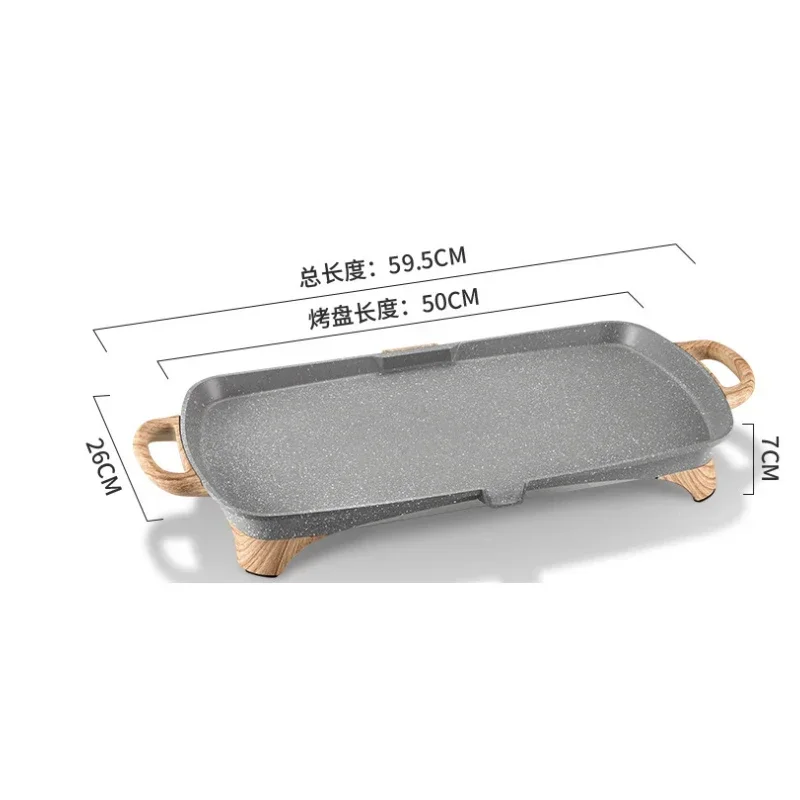 1PC  Electric Baking Tray Multi-functional Barbecue Oven Korean Household Creative One Medical Stone High-power No