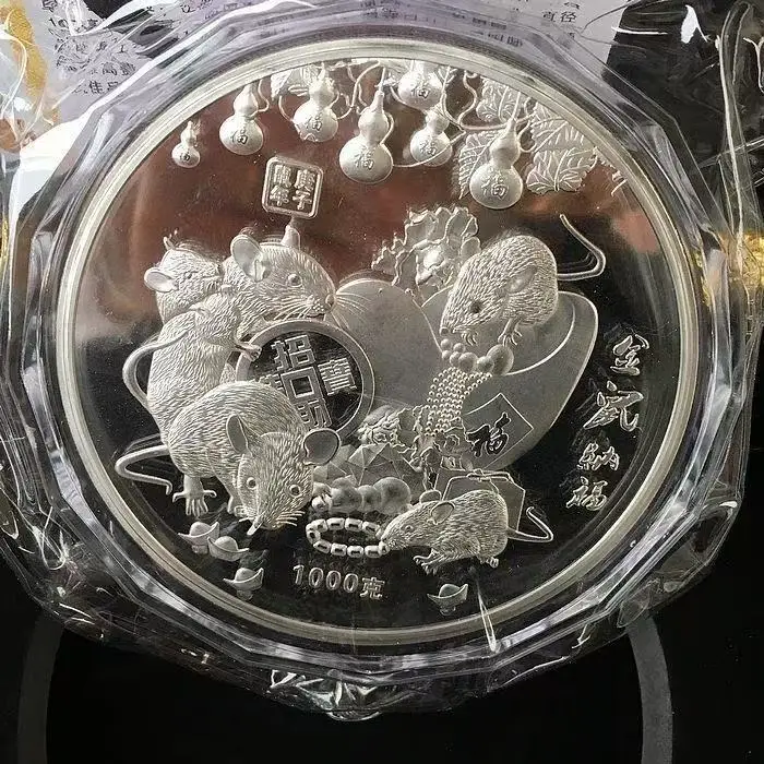 

Rare 999 Shanghai Mint In color Silver Coin,mouse,1kg (weight),free shipping