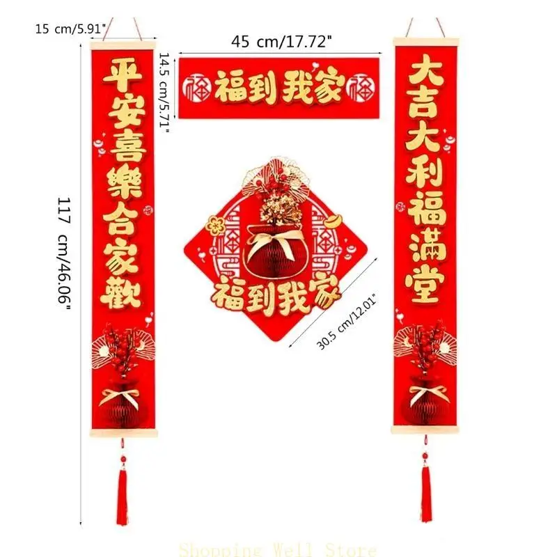 KX4B 2024 صينية جديدة للعام الربيع Couplets Spring Festival Couplets Door Banners Gift