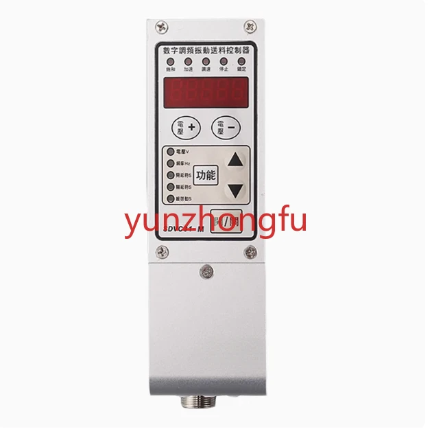 WNK-SDVC31-M/S/L Speed Control Switch Feeder Digital Frequency Modulated Vibrating Plate Intelligent Vibrating Plate Controller